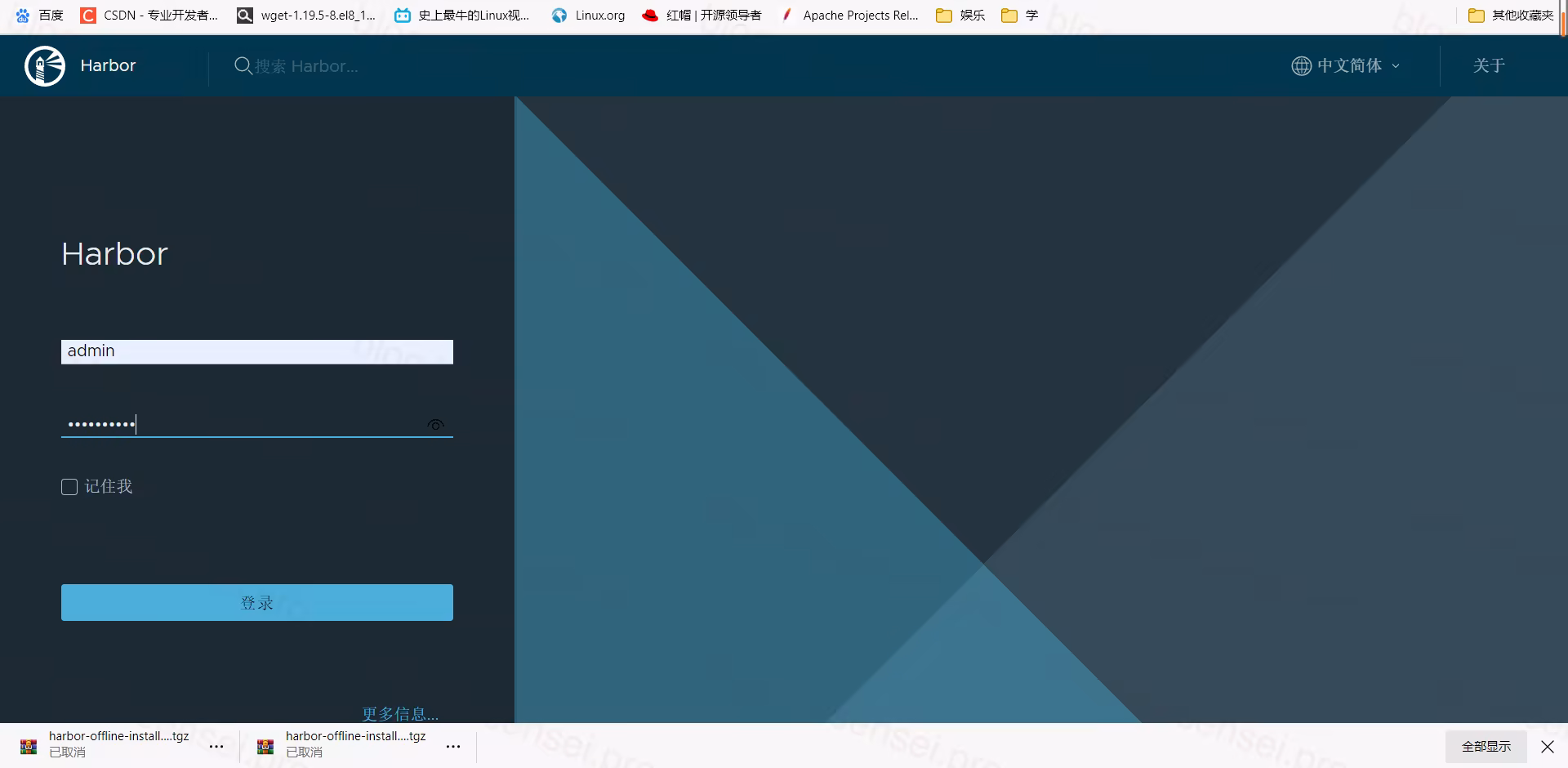 k8s平台部署 2 2262419 20210309221733757 1434281369 e1728873170619